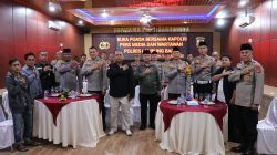 *Polres Lampung Barat Bagikan Takjil dan Buka Puasa Bersama Awak Media*