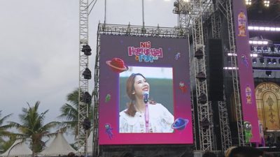 Sihir Nadin Amizah di High School Fest 2025: Ruang Bersama untuk Merayakan Kebudayaan
