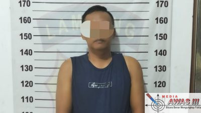 Polsek Sungkai Utara Ungkap Kasus Penggelapan Dalam Jabatan di PT Agro Bumi Mas, Pelaku Diamankan Beserta Barang Bukti